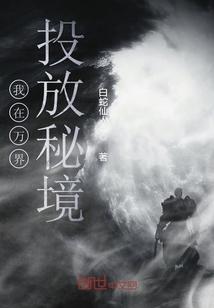 姜甲儒父母寻子成功！认亲现场哭到休克，儿子17年前被抢疑点多