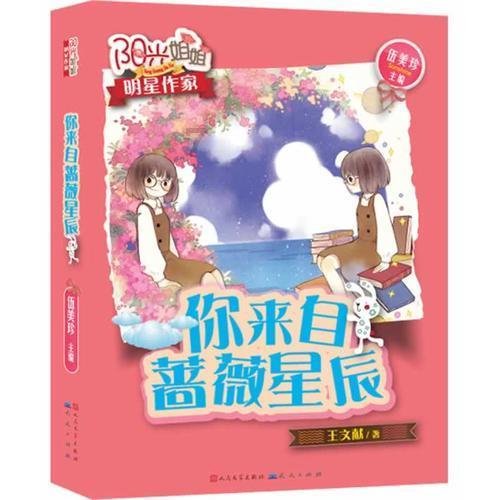 香港法院向中国恒大发出清盘令！中国恒大、恒大汽车、恒大物业盘中停牌