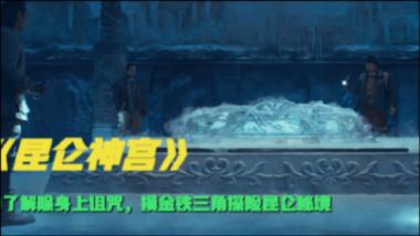 牛油果面包