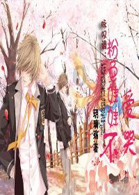 原油期货大涨超3%创一年新高，宏观利好振奋市场交投