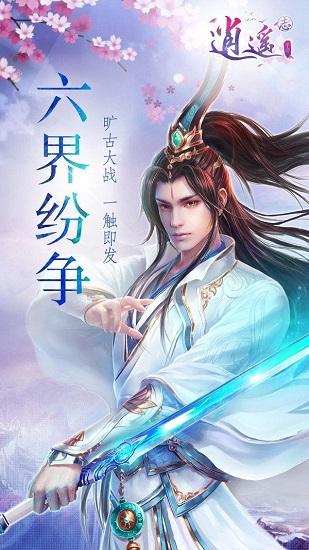 “大黄山”旅游IP,为什么只是梦幻泡影?