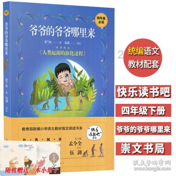 深夜突发！中国资产集体狂飙，人民币暴拉，A股有望企稳回升！