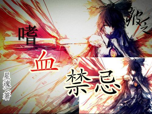 我市四家企业获评二〇二三年度省绿色技术创新示范企业