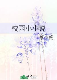 在哪一瞬间你感受到了贫富差距?游戏画面