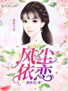 我不是故意的！布莱德索滑倒冲撞张峻豪倒地受伤