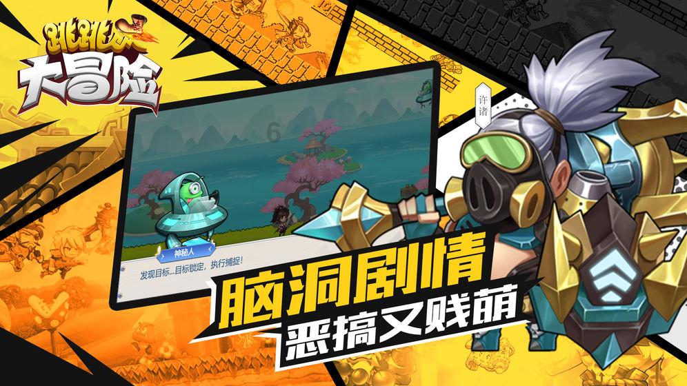 一口气追了10集,越看越上瘾,这部仙侠剧真是太上头了!