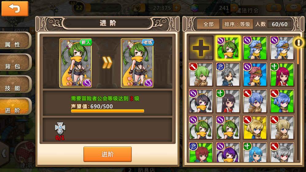 实话实说，每公里仅3毛钱，福特蒙迪欧大马力E-混动版比雅阁还省