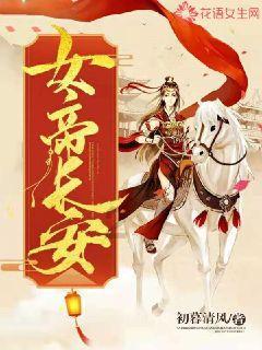 富洋烧烤店特别重大燃气爆炸事故,2名中管干部被问责