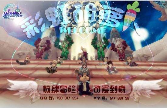 小宝贝仪仗队