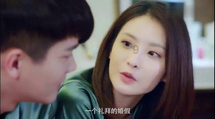 在哪一瞬间你感受到了贫富差距?游戏画面