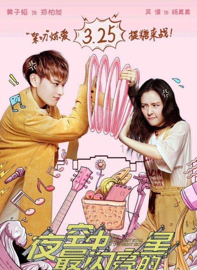 潮评丨冰雪来袭,浙江如何以“认真”应对挑战?