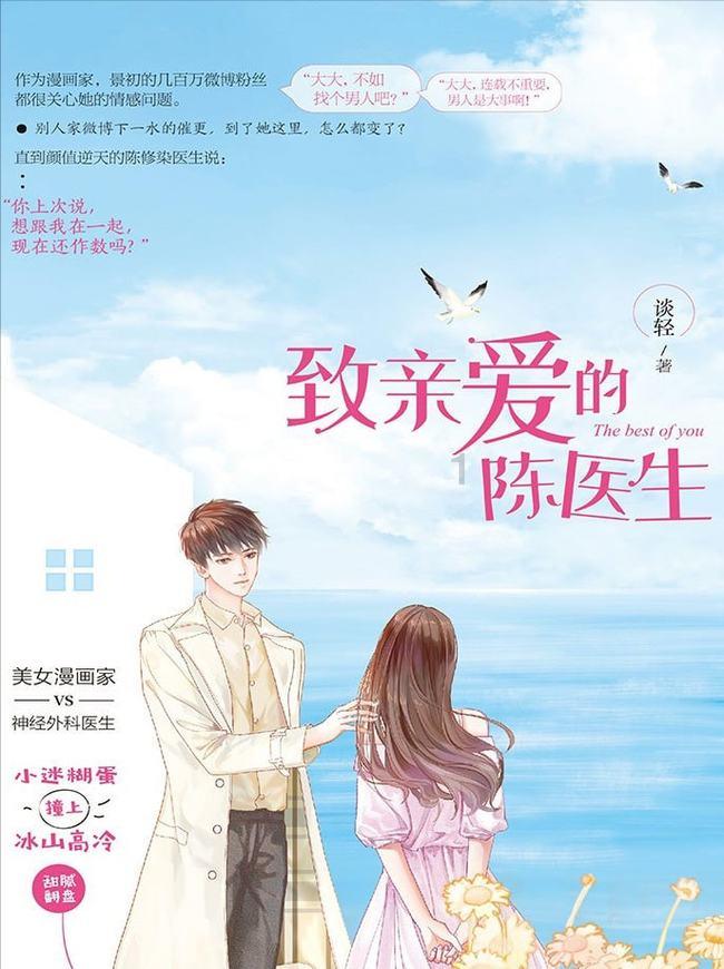 姜甲儒父母寻子成功！认亲现场哭到休克，儿子17年前被抢疑点多