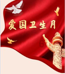 4399红莲之王
