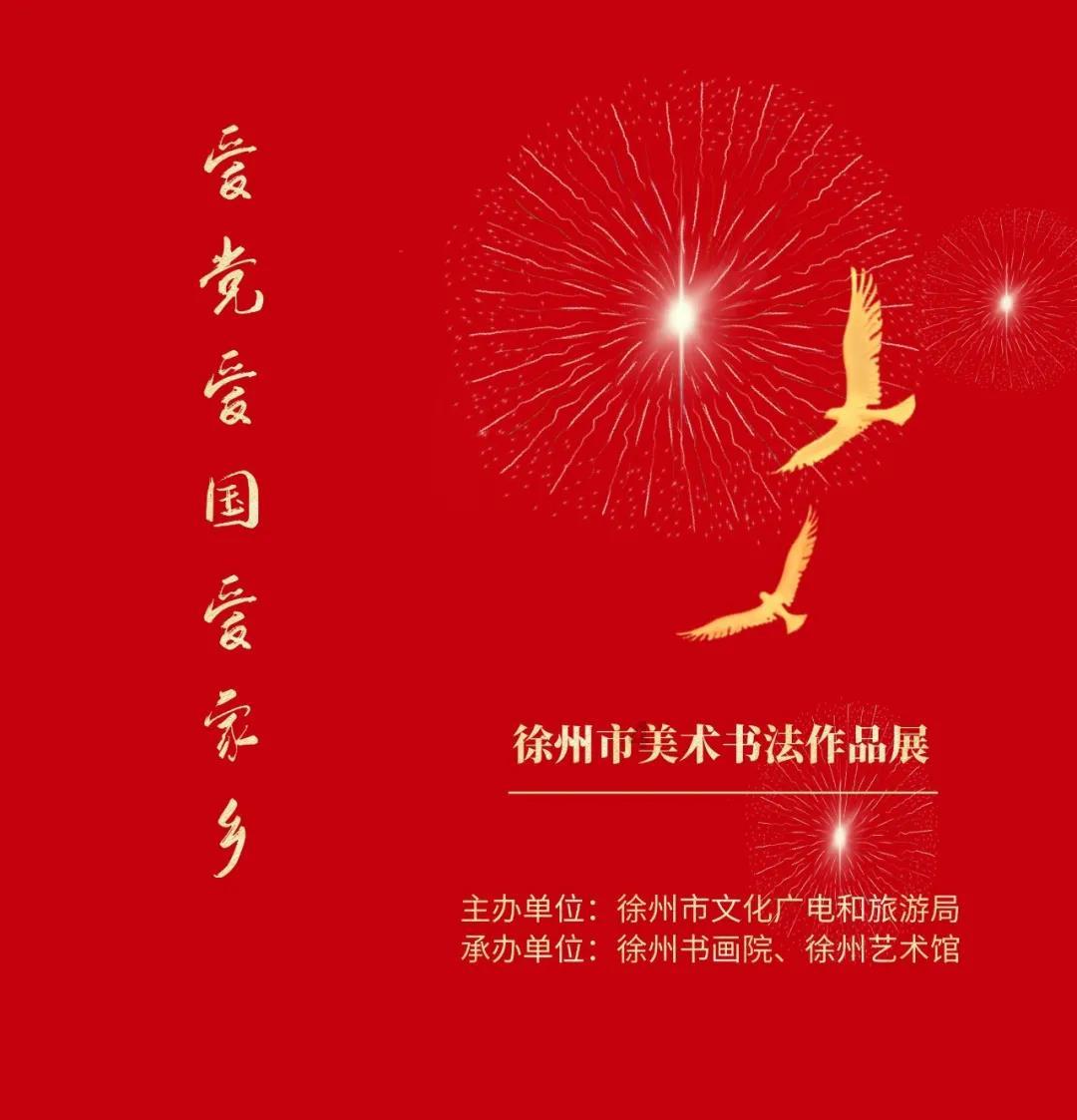 探讨问题,尽在移动支付POS机怎么用?