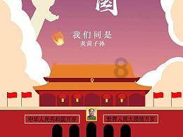 福州迎来2024年首例造血干细胞捐献者