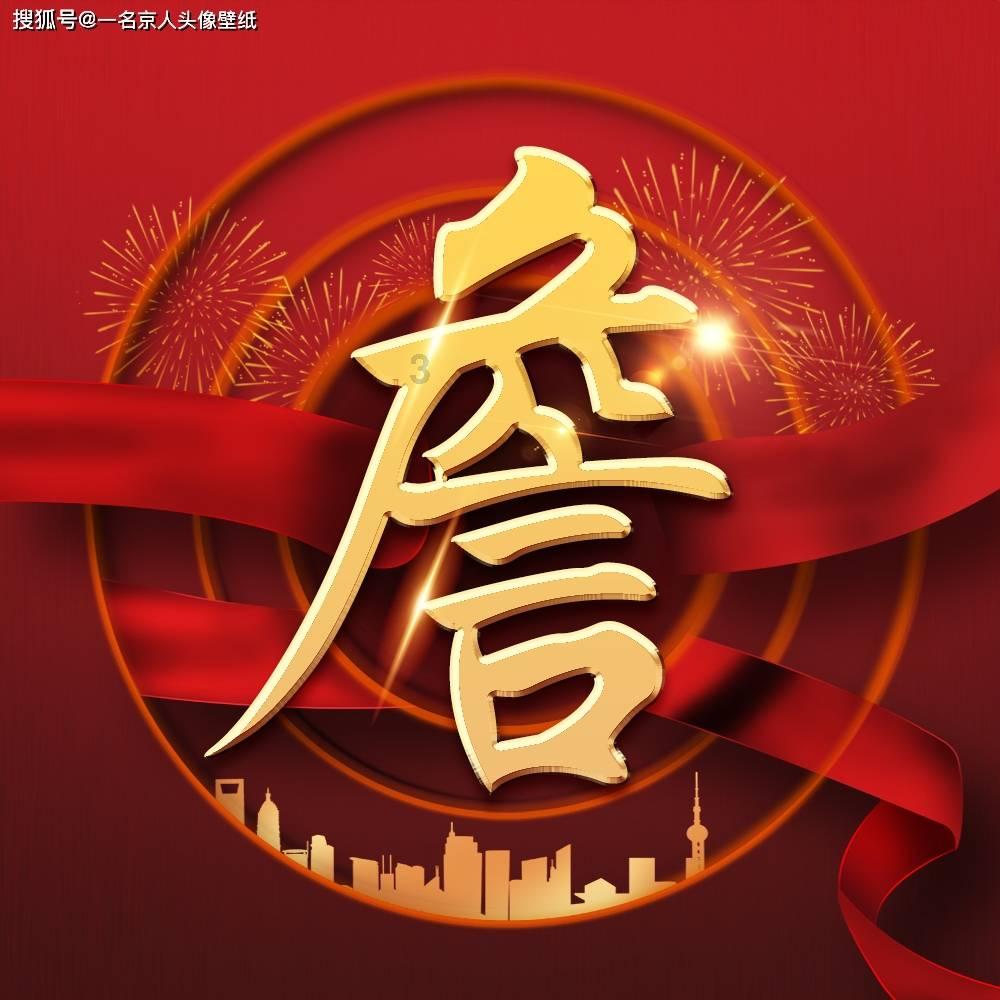 植物大战僵尸18