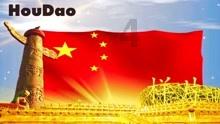 美国末日