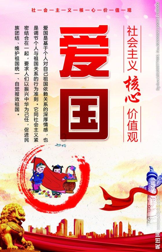 网终安全密钥是什么游戏画面