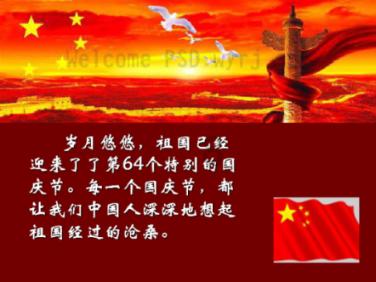 影视工厂