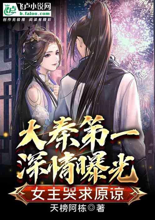 现代女孩的衣柜