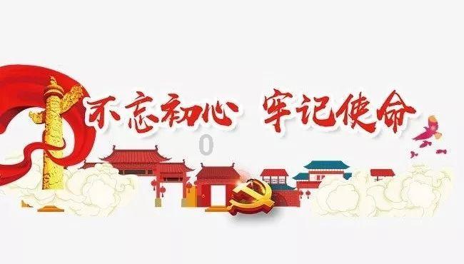 《长安在哪里》带观众“还乡”