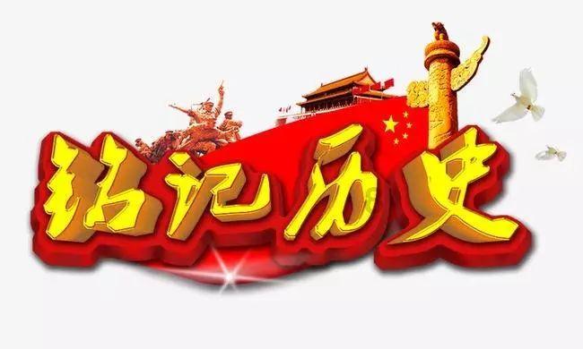 网终安全密钥是什么游戏画面
