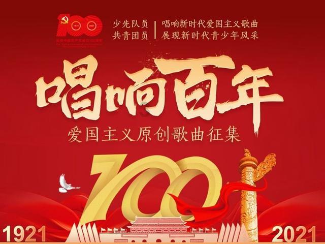 公益行动推进品牌建设,植物医成国妆行业标杆