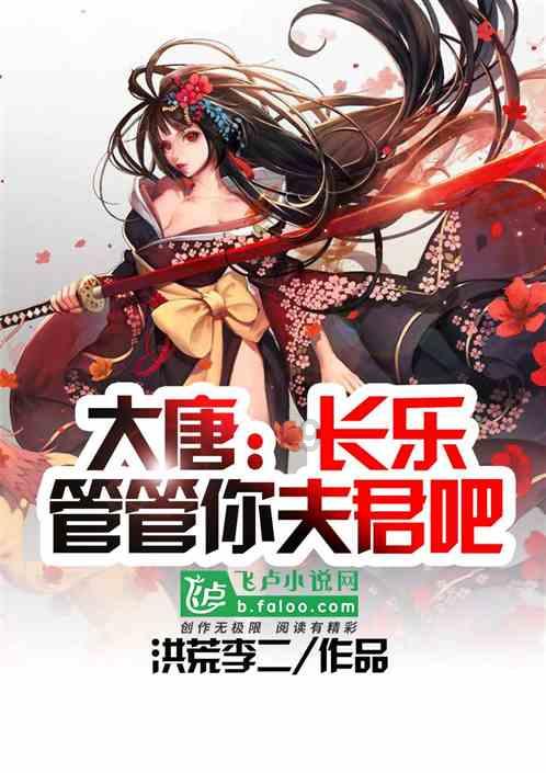 如果出身贫寒，一无所有，普通人如何翻身？