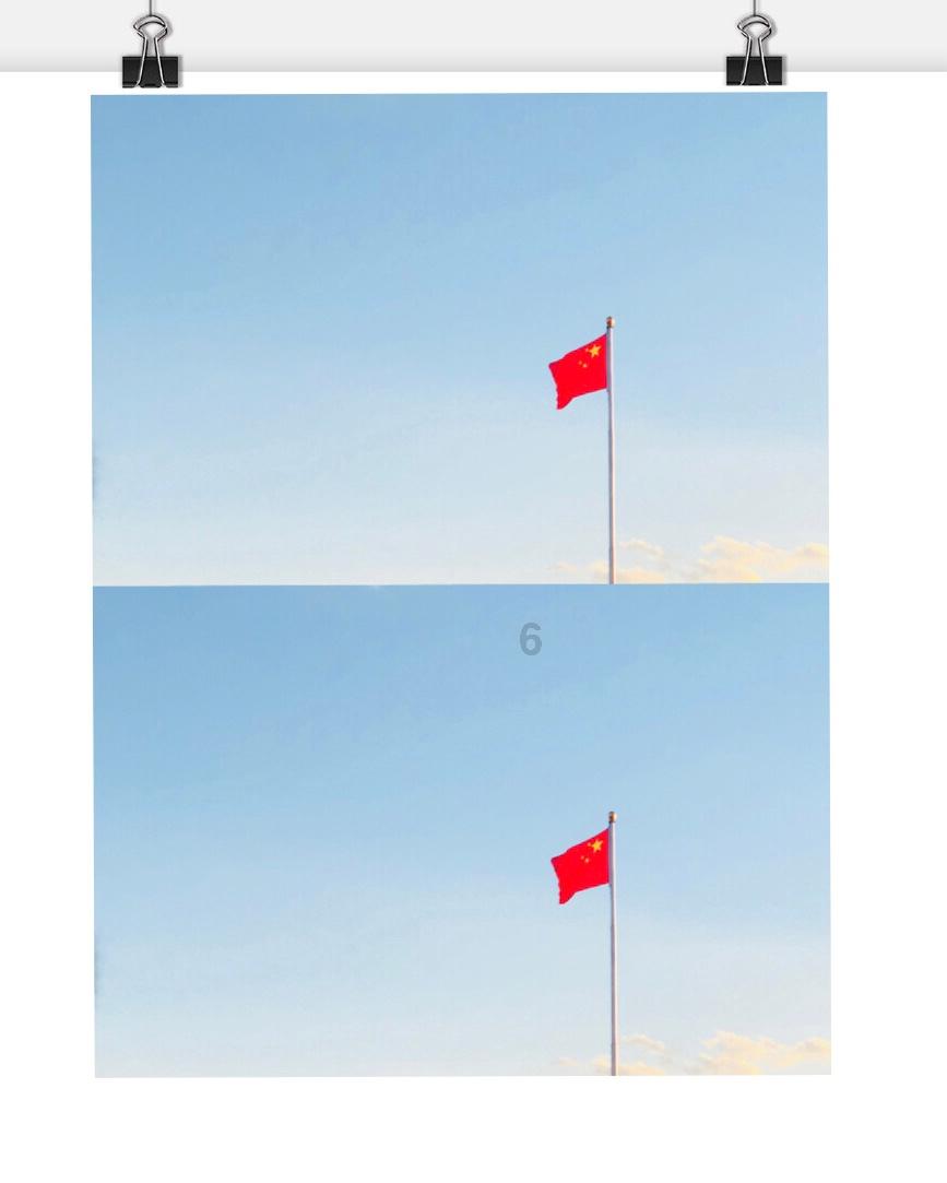 拯救吉他男孩