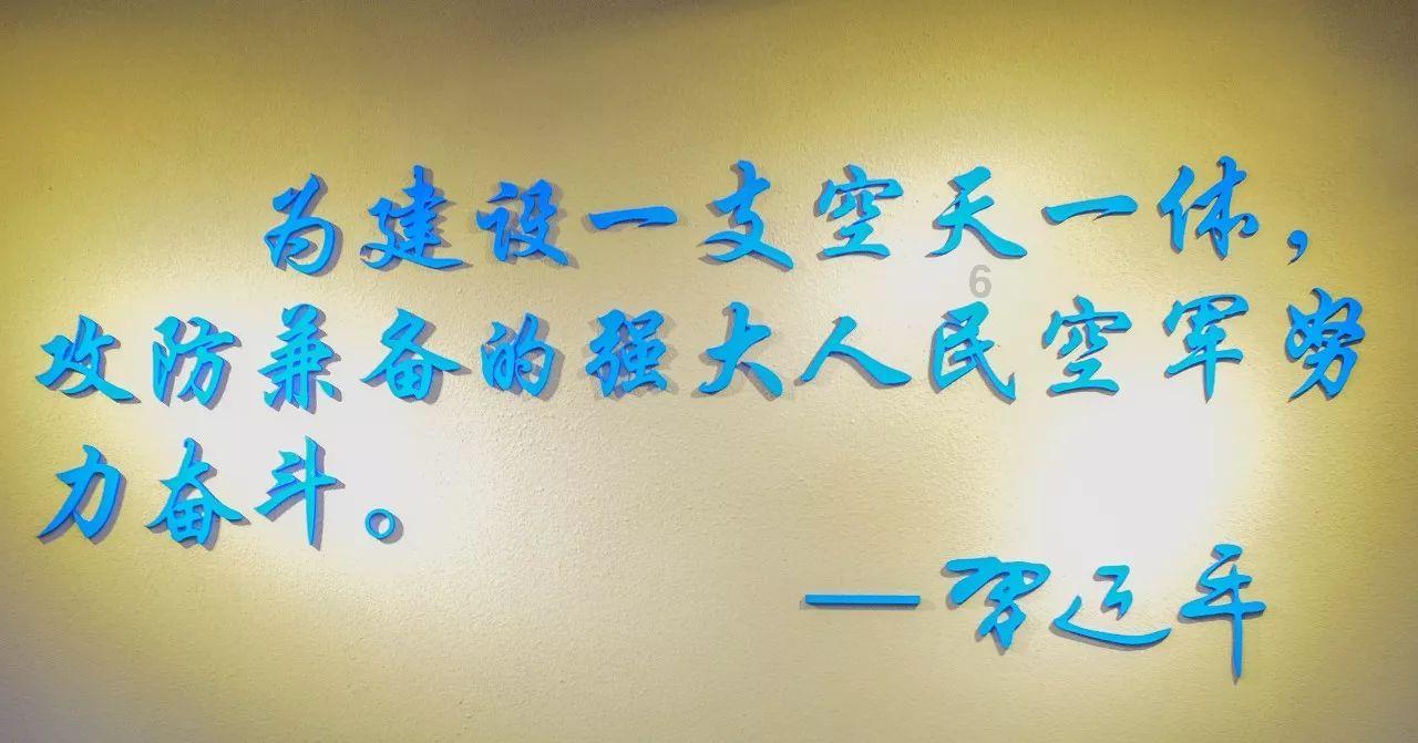 国家综合运输春运安全检查组来邵督导春运工作