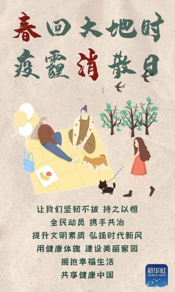 芭比滑稽服装