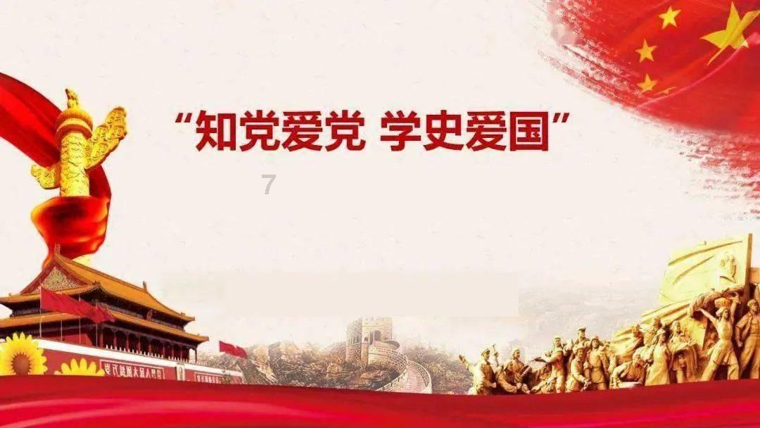 微信聊天怎么滚动录屏|中国最权威的百科全书|生活百科