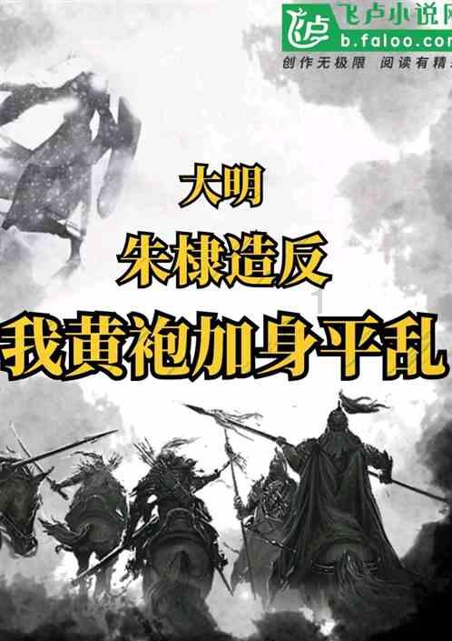 金正大：预计2023年净利润亏损8亿元—11亿元