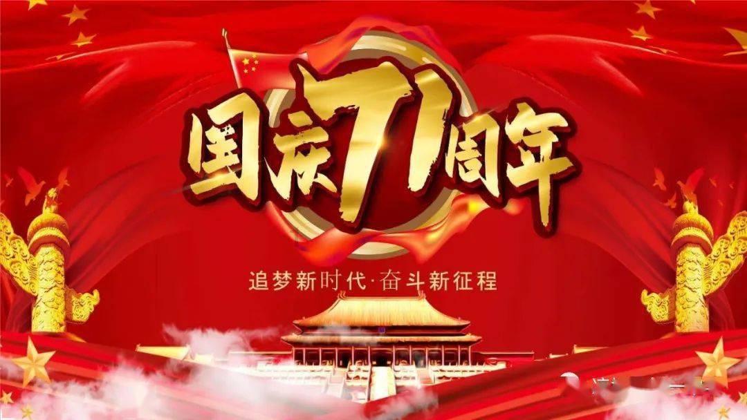 可爱小小警察