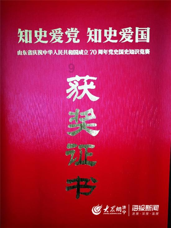 大学里的家属区也是学生宿舍吗？游戏画面