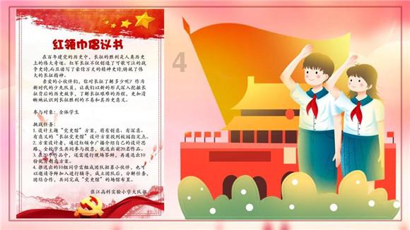 微信最新更新!网友:终于来了点实用的......
