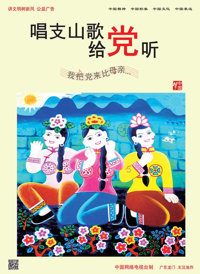 小猪佩奇找蛋糕