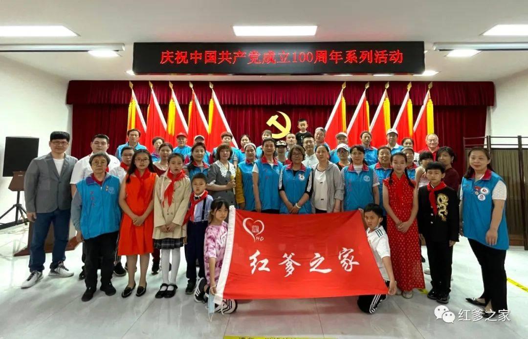皇上吉祥2