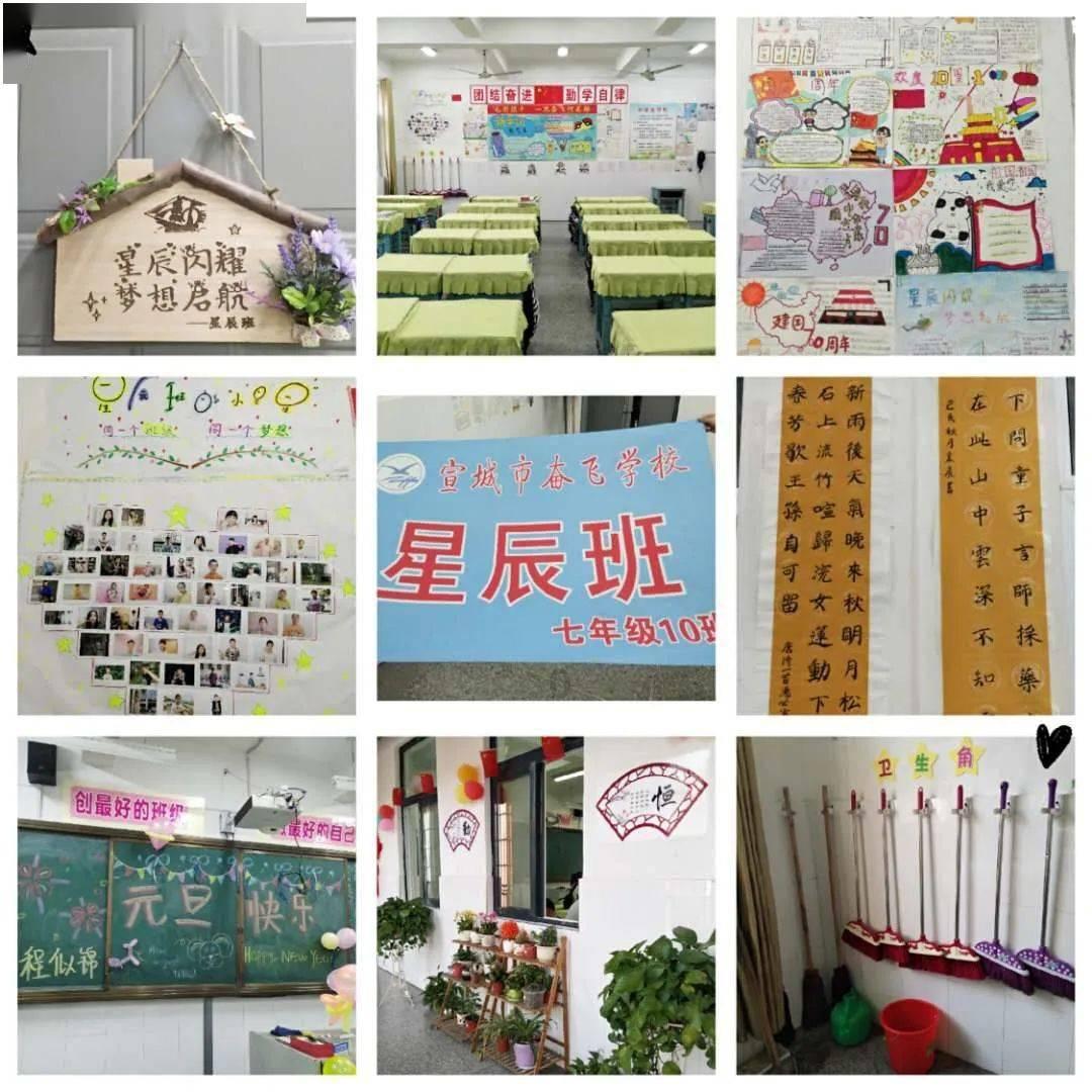 为什么第一天的月经是黑色？