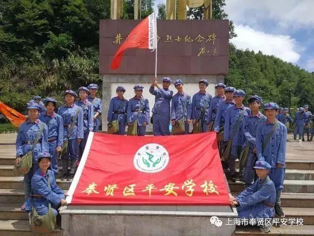废弃的高楼逃脱2