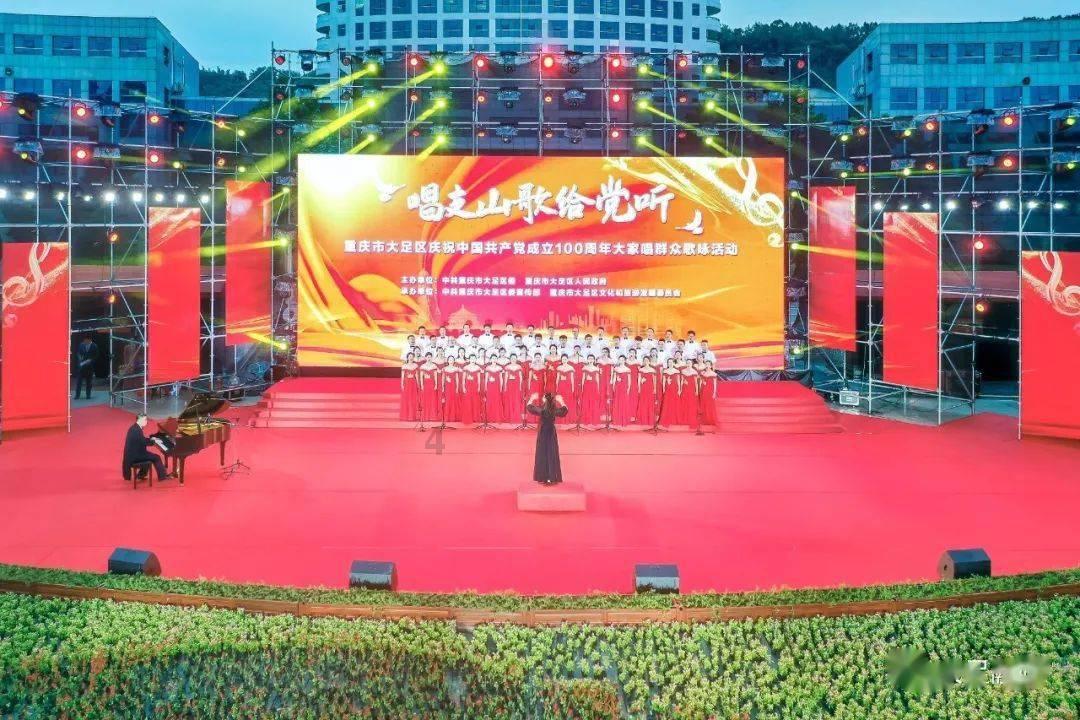 多家造车新势力公布2024年销量目标,谁能完成呢