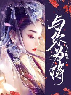 英国陆军《堡垒之夜》直播计划被指意在招兵,最终取消