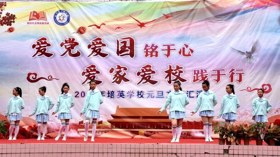 美丽的铅笔裙