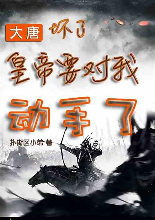 美国梅西百货宣布将裁员2350人 关闭5家门店