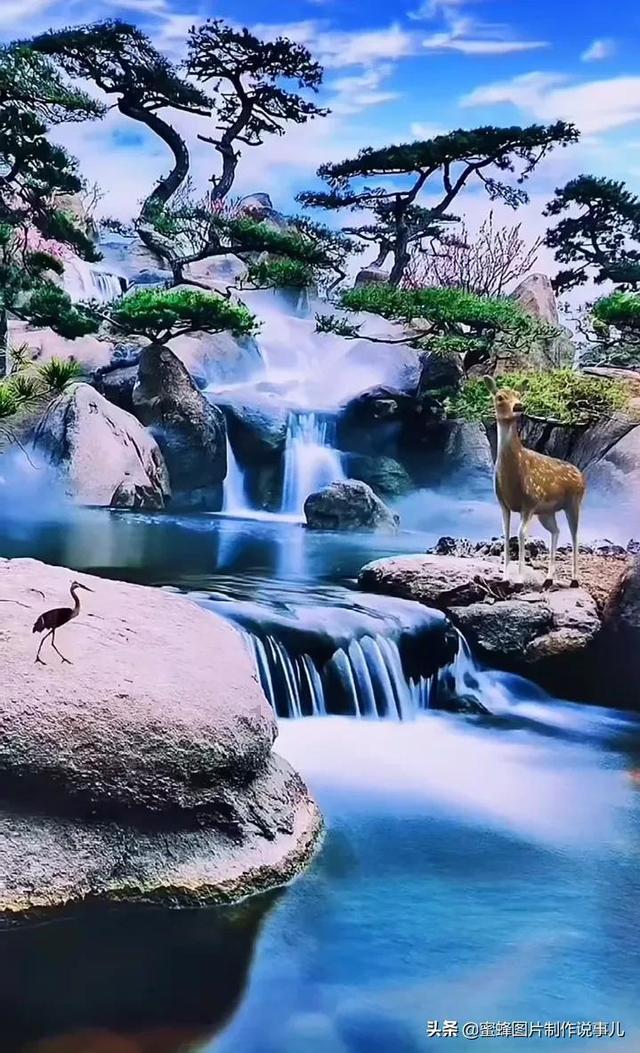 奥特曼救公主2