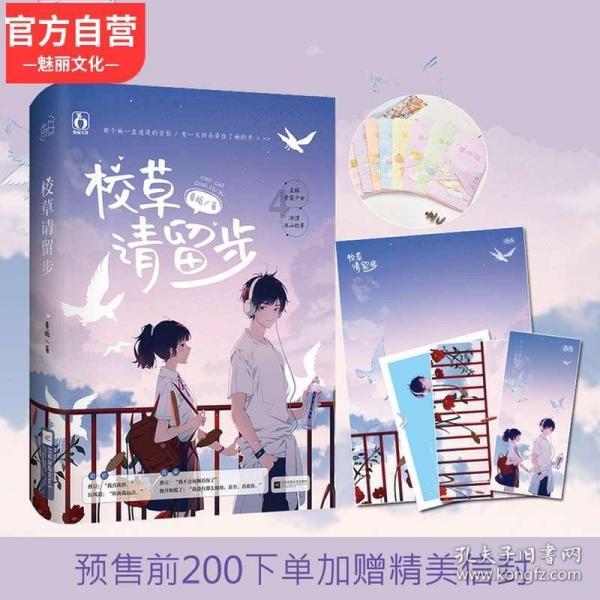创新驱动数字赋能 沪市央国企积极引领中国制造业升级