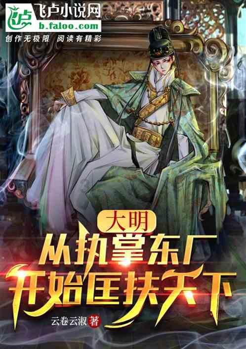 隐孕入职被开除
