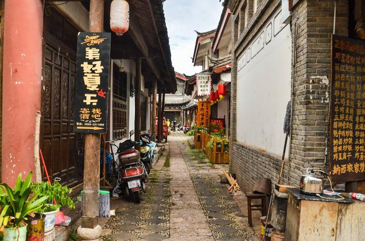 “老婆饼”的名字的由来？游戏画面