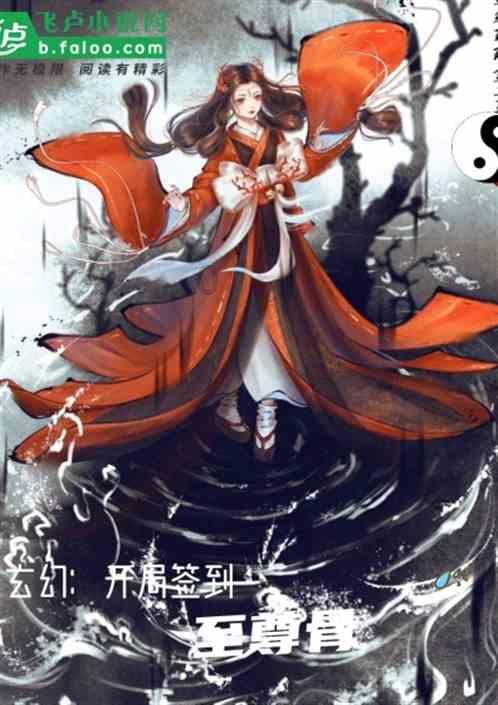 万词王